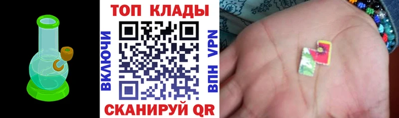 Виды наркоты Новотитаровская КОКАИН ГАШ МАРИХУАНА