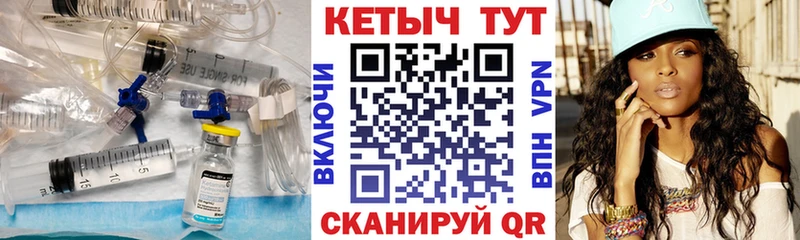 где купить наркоту  Новотитаровская  Кетамин ketamine 