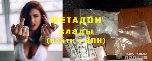 кокс Алексеевка