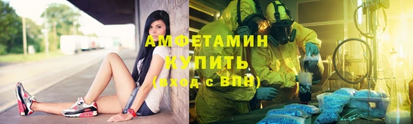 кокс Алексеевка