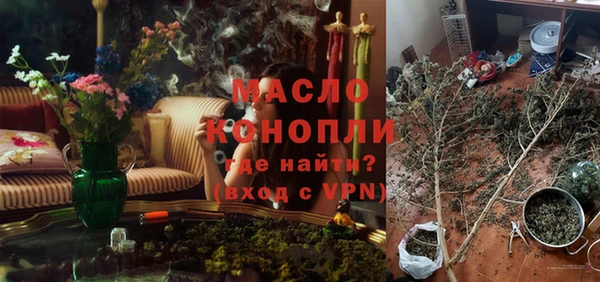 скорость mdpv Липки