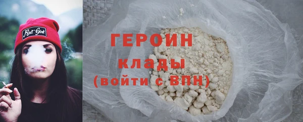 скорость mdpv Липки