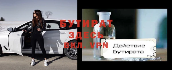скорость mdpv Липки