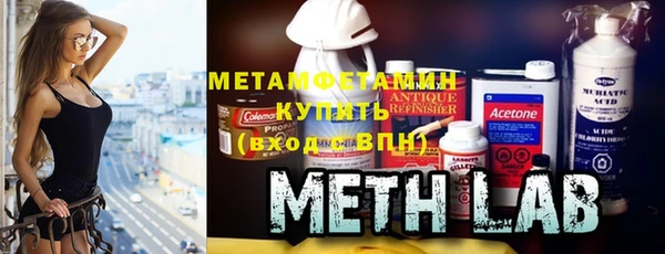 эйфоретик Абдулино