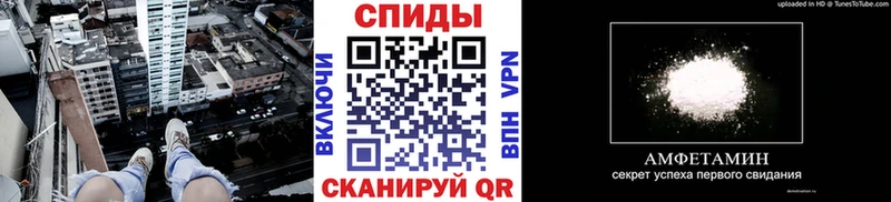 цены   Новотитаровская  сайты даркнета официальный сайт  Первитин пудра  kraken ONION 