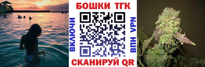 Шишки марихуана VHQ  маркетплейс какой сайт  Новотитаровская 